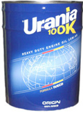 Urania 100K